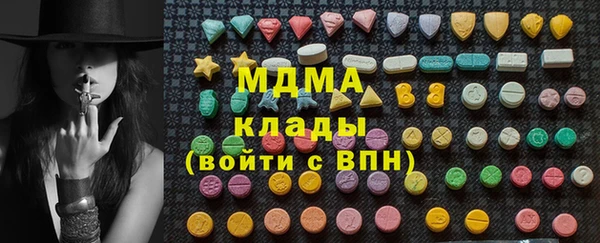 прущая мука Верея