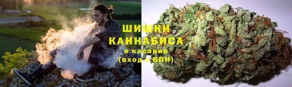 марки lsd Верхний Тагил