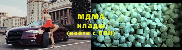 марки lsd Верхний Тагил