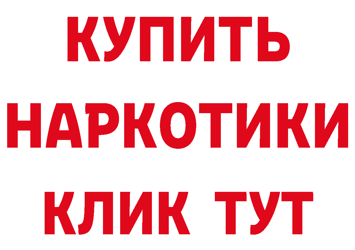 Бутират оксана сайт это гидра Новомичуринск